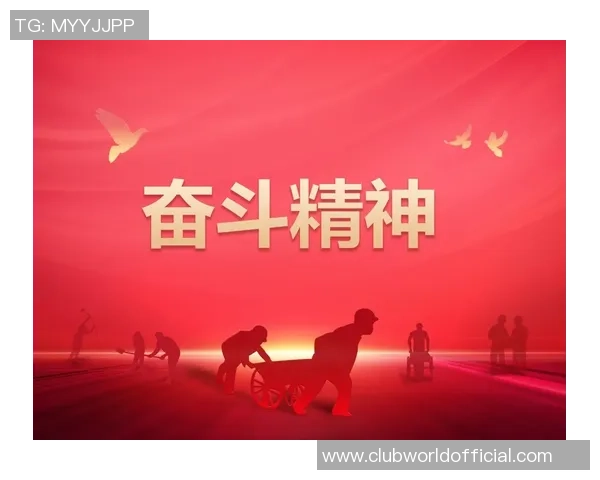 李添荣的成长之路：从平凡到卓越的奋斗故事与人生哲学