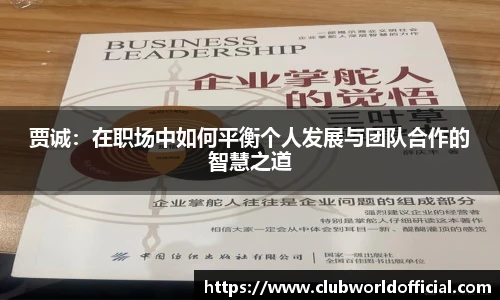 世预赛直播