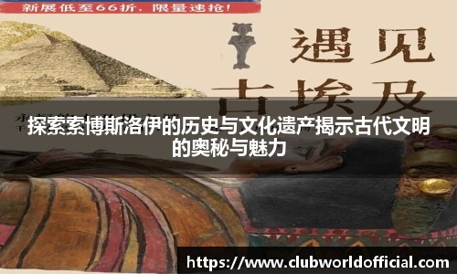 世预赛直播